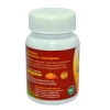 Agnivesh Chintamani Ras (With Gold) (10 Tablets)