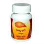 Agnivesh Indu Vati (With Gold) (10 Tablets)