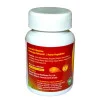 Agnivesh Indu Vati (With Gold) (10 Tablets)
