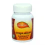 Agnivesh Kamdudha Mouktik (With Gold) (10 Tablets)