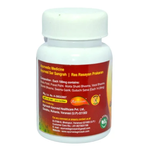 Agnivesh Kamdudha Mouktik (With Gold) (10 Tablets)