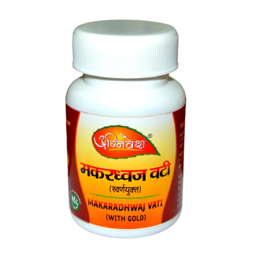 Agnivesh Makardhwaj Vati (With Gold) (10 Tablets)