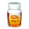 Agnivesh Mrigank Ras (With Gold) (10 Tablets)