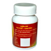 Agnivesh Mrigank Ras (With Gold) (10 Tablets)
