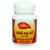 Agnivesh Sarvatobhadra Vati (With Gold) (10 Tablets)