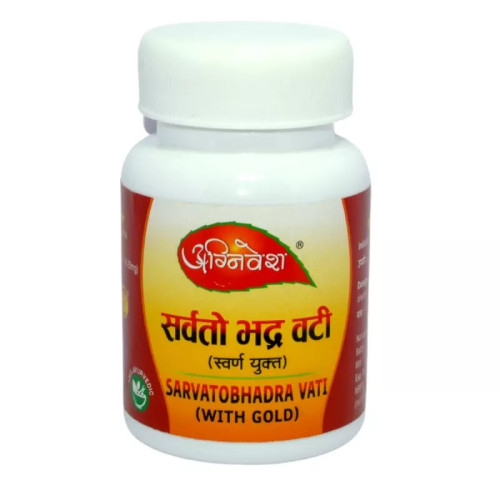 Agnivesh Sarvatobhadra Vati (With Gold) (10 Tablets)