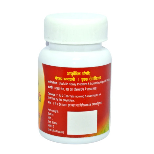 Agnivesh Sarvatobhadra Vati (With Gold) (10 Tablets)