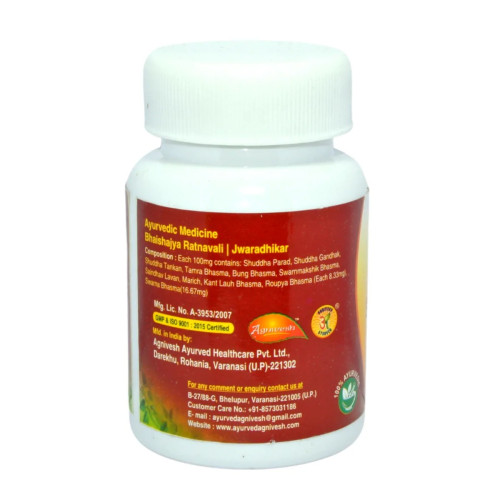 Agnivesh Shri Jaymangal Ras (With Gold) (10 Tablets)