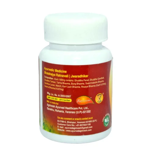 Agnivesh Shri Jaymangal Ras (With Gold) (10 Tablets)