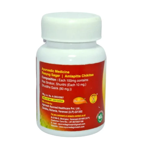 Agnivesh Sutshekhar Ras (With Gold) (10 Tablets)