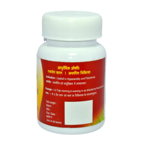 Agnivesh Sutshekhar Ras (With Gold) (10 Tablets)