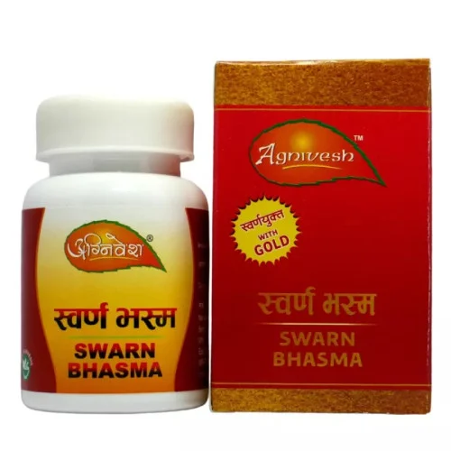 Agnivesh Swarn Bhasma (With Gold) (125mg)