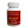 Agnivesh Swarn Bhasma (With Gold) (125mg)