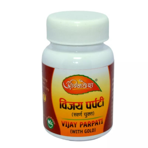 Agnivesh Vijay Parpati (With Gold) (3g)