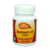 Agnivesh Vishveshwaro Ras (With Gold) (10 Tablets)