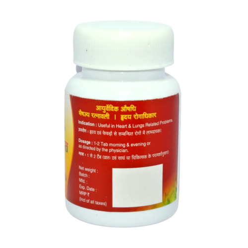 Agnivesh Vishveshwaro Ras (With Gold) (10 Tablets)