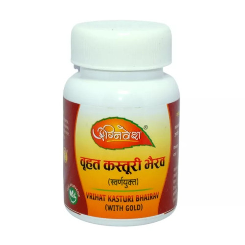 Agnivesh Vrihat Kasturi Bhairav (With Gold) (10 Tablets)