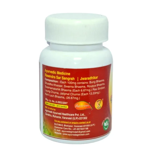 Agnivesh Vrihat Kasturi Bhairav (With Gold) (10 Tablets)