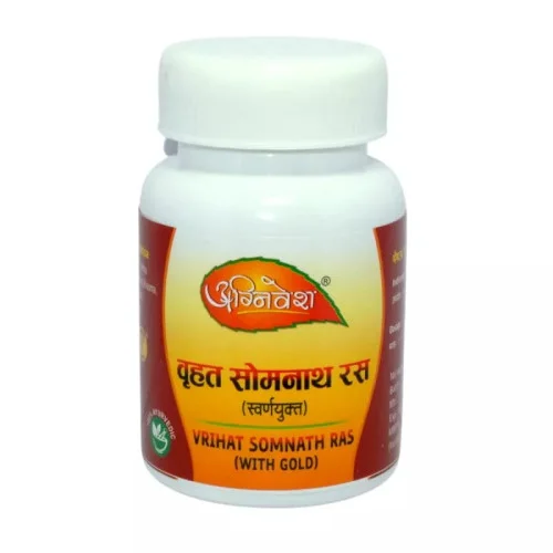 Agnivesh Vrihat Somnath Ras (With Gold) (10 Tablets)