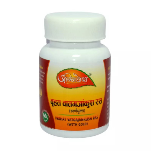 Agnivesh Vrihat Vatgajankush Ras (With Gold) (10 Tablets)