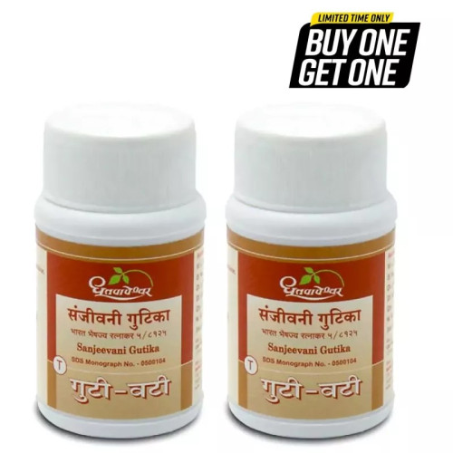 Dhootapapeshwar Sanshamani Vati (Buy 1 Get 1 Free) (90 Tablets)