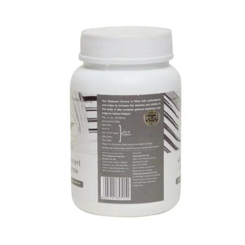 Baidyanath Ayurvedant Shatavari Churna (100g)