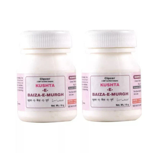 Cipzer Kushta-E-Baiza-E-Murgh (10g, Pack of 2)
