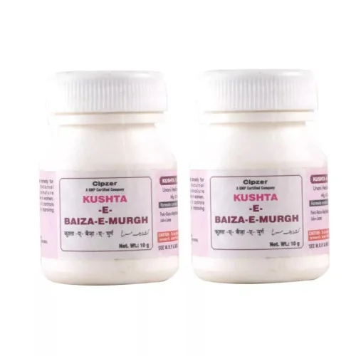 Cipzer Kushta-E-Baiza-E-Murgh (10g, Pack of 2)