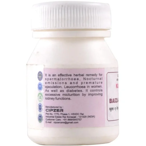 Cipzer Kushta-E-Baiza-E-Murgh (10g, Pack of 2)