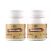 Cipzer Dawaush Shifa (20Pills, Pack of 2)