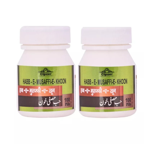 Cipzer Habb E Musaffi E khoon (100Pills, Pack of 2)