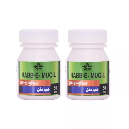 Cipzer Habb E Muqil (50Pills, Pack of 2)