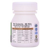 Cipzer Habb E Muqil (50Pills, Pack of 2)