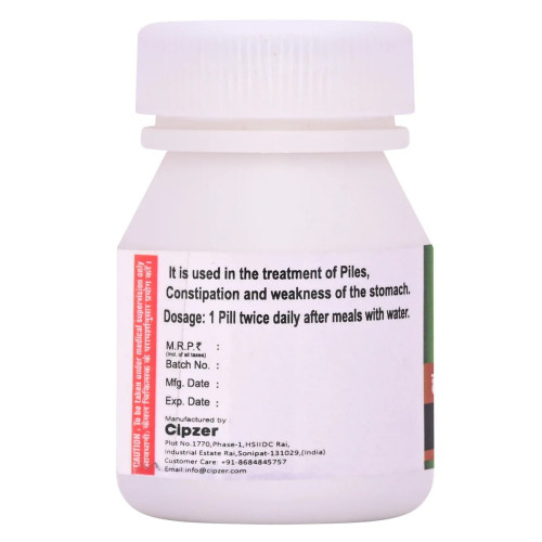 Cipzer Habb E Muqil (50Pills, Pack of 2)