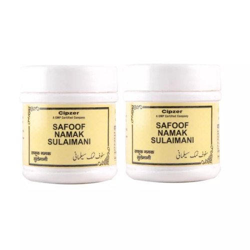Cipzer Safoof Namak Sulaimani (50g, Pack of 2)