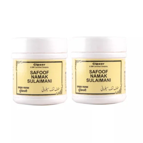 Cipzer Safoof Namak Sulaimani (50g, Pack of 2)