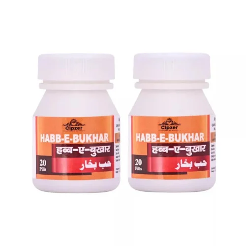 Cipzer Habb E Bukhar (20Pills, Pack of 2)