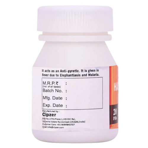 Cipzer Habb E Bukhar (20Pills, Pack of 2)