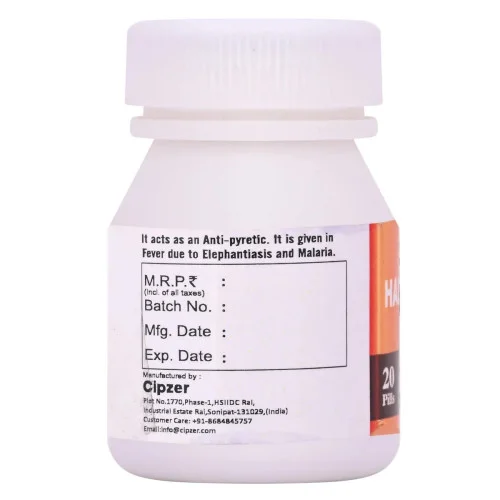 Cipzer Habb E Bukhar (20Pills, Pack of 2)