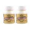 Cipzer Habb E Shifa (100Pills, Pack of 2)