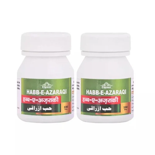 Cipzer Habb E Azaraqi (100Pills, Pack of 2)