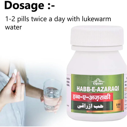 Cipzer Habb E Azaraqi (100Pills, Pack of 2)
