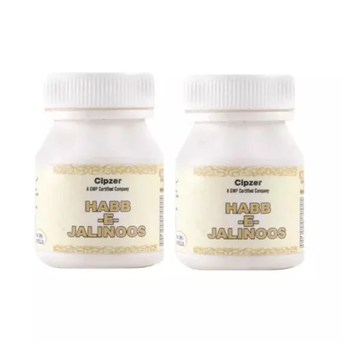 Cipzer Habb E Jalinoos (20Pills, Pack of 2)