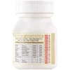 Cipzer Habb E Jalinoos (20Pills, Pack of 2)