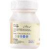 Cipzer Habb E Jalinoos (20Pills, Pack of 2)