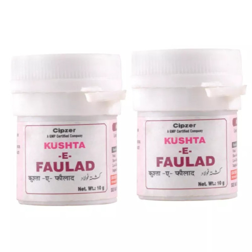 Cipzer Kushta E Faulad (10g, Pack of 2)