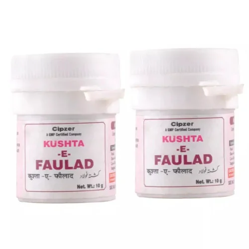 Cipzer Kushta E Faulad (10g, Pack of 2)