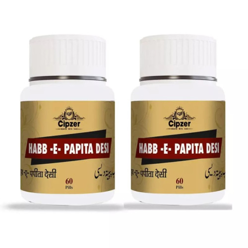 Cipzer Habb E Papita Desi (60Pills, Pack of 2)
