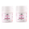 Cipzer Kushta-E-Sadaf (10g, Pack of 2)