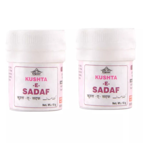 Cipzer Kushta-E-Sadaf (10g, Pack of 2)